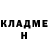 Первитин кристалл Khava Balaeav