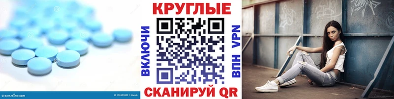 Купить закладки  Кимры  Экстази MDMA 