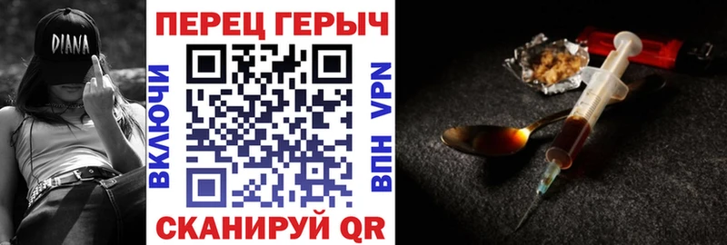 ГЕРОИН Афган  Купить  Кимры 