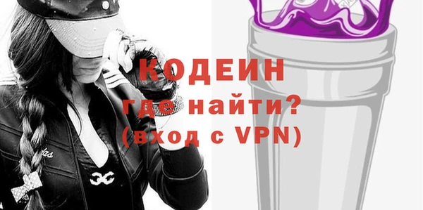 синтетический гашиш Дубна