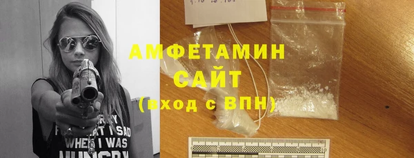 круглые Семилуки