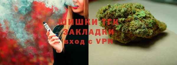 мефедрон Семикаракорск