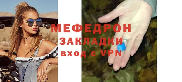 синтетический гашиш Дубна