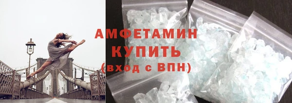 гашишное масло Дрезна