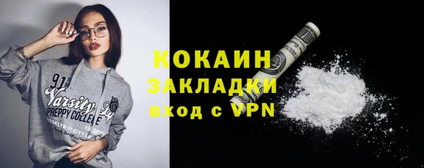 круглые Семилуки