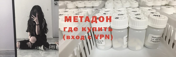 мяу мяу мука Семёнов