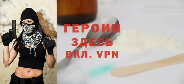 мефедрон Семикаракорск