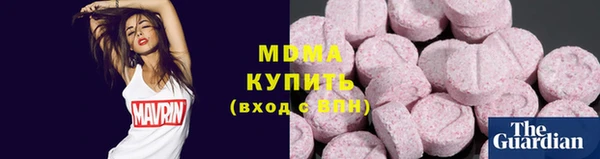 мефедрон Семикаракорск