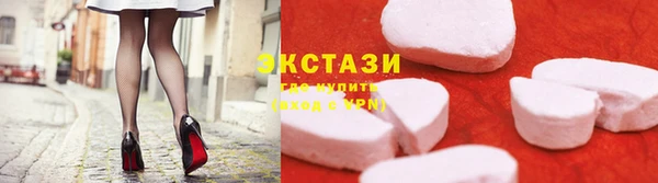 мяу мяу мука Дубовка