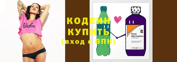 круглые Семилуки