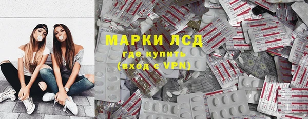 мяу мяу мука Семёнов