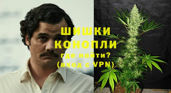 мяу мяу мука Семёнов