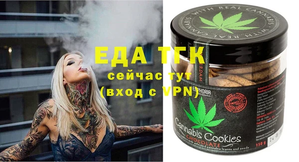 мефедрон Семикаракорск