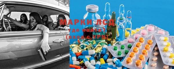 круглые Семилуки