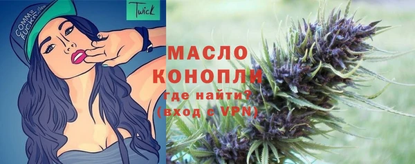 COCAINE Снежинск