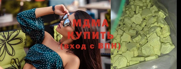 круглые Семилуки