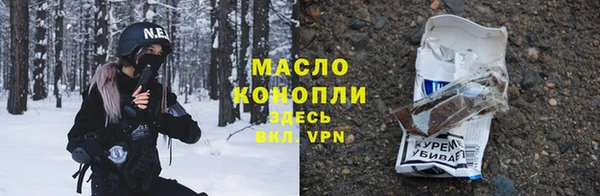 круглые Семилуки