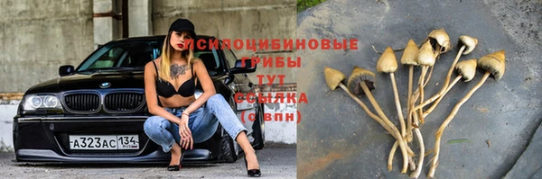 мефедрон Семикаракорск