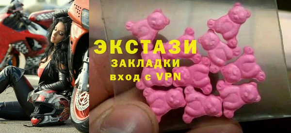 мяу мяу мука Дубовка