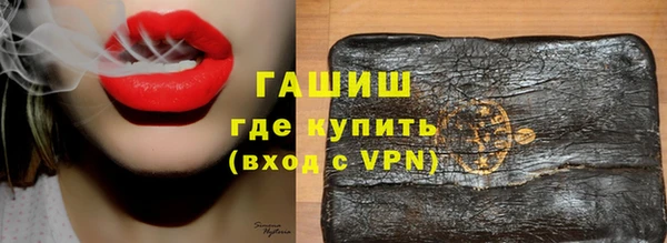 мефедрон Семикаракорск