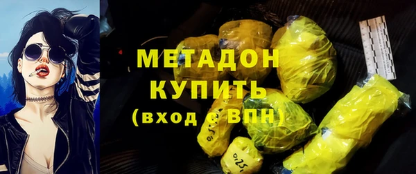 мефедрон Семикаракорск