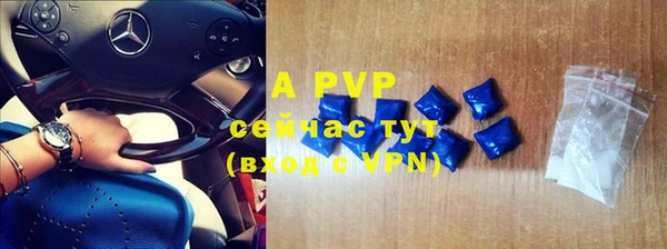 круглые Семилуки