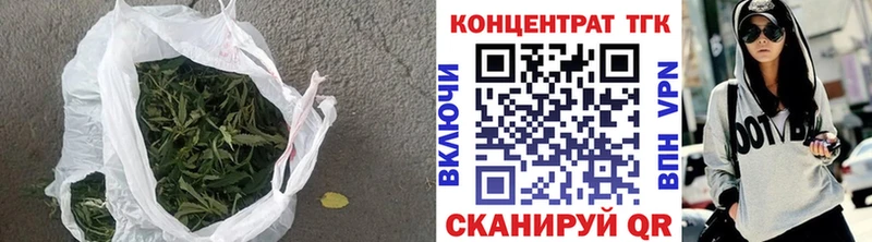 Купить закладки  Кимры  ТГК вейп 